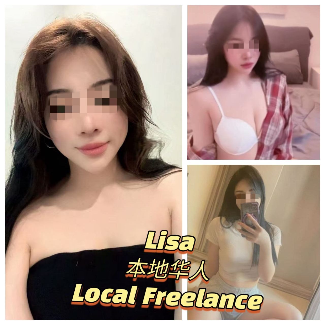Lisa