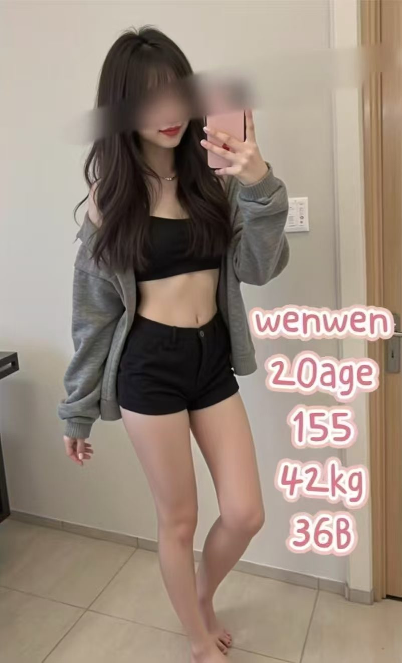 wenwen